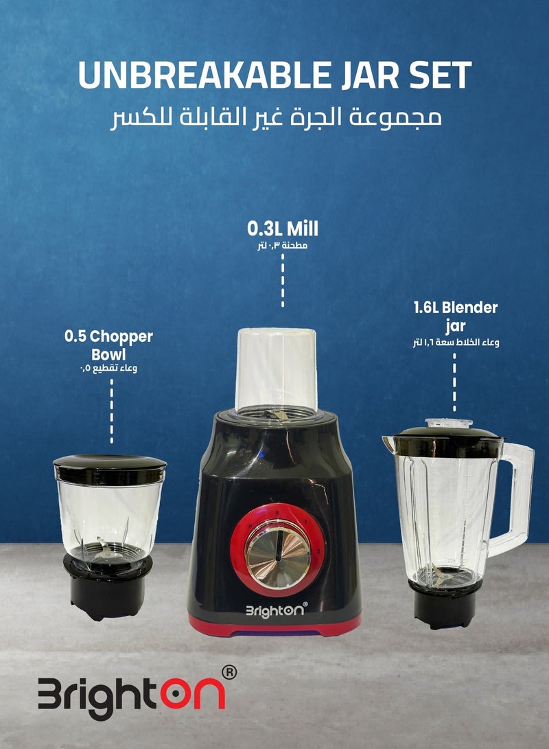 برايتون خلاط فائق 3 في 1 بقوة 600 واط كحد أقصى، وعاء غير قابل للكسر سعة 1.6 لتر، مفرمة ومطحنة، سرعتان مع خاصية النبض، حماية من الحرارة الزائدة، شفرات من الفولاذ المقاوم للصدأ، ضمان لمدة عامين - Image 3